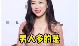 娱乐圈吃瓜爆料者是谁呀,揭秘神秘爆料者身份